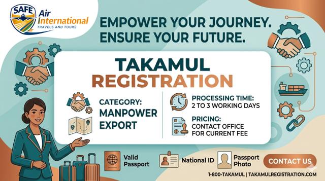 Takamul Registration